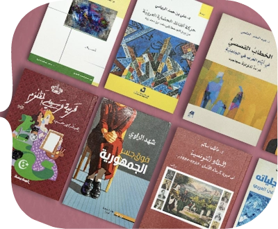 Royalties With No Cuts Royalties With No Cuts